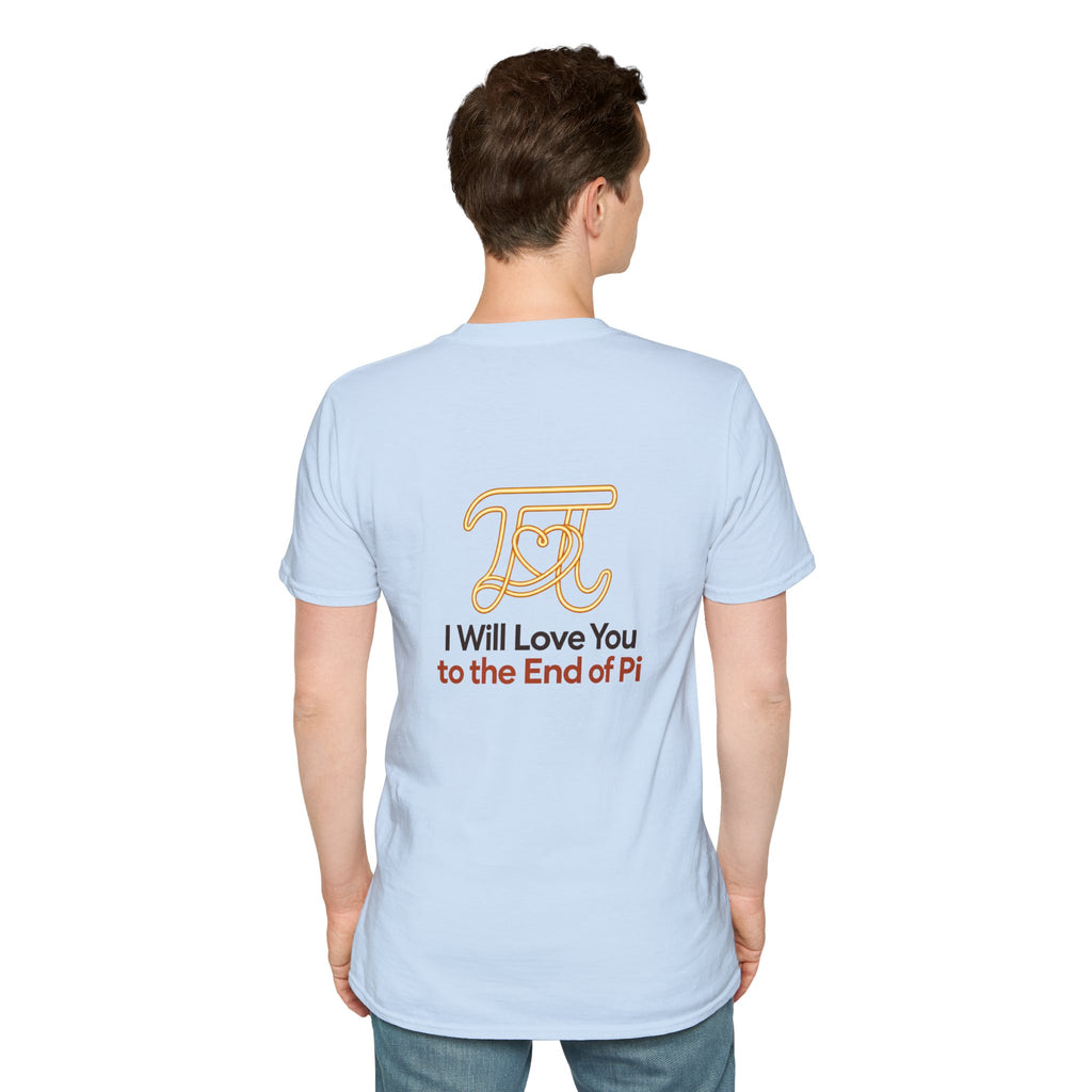 Pi-Love T-shirt Back Design
