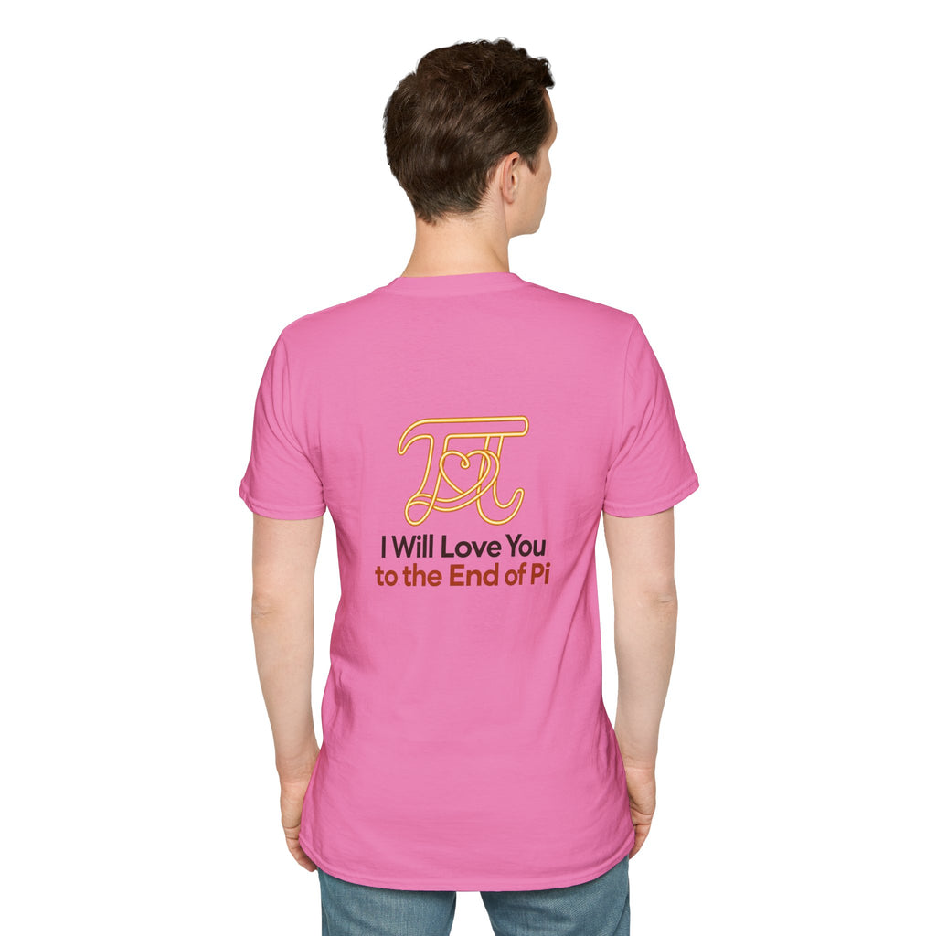 Pi-Love T-shirt Back Design