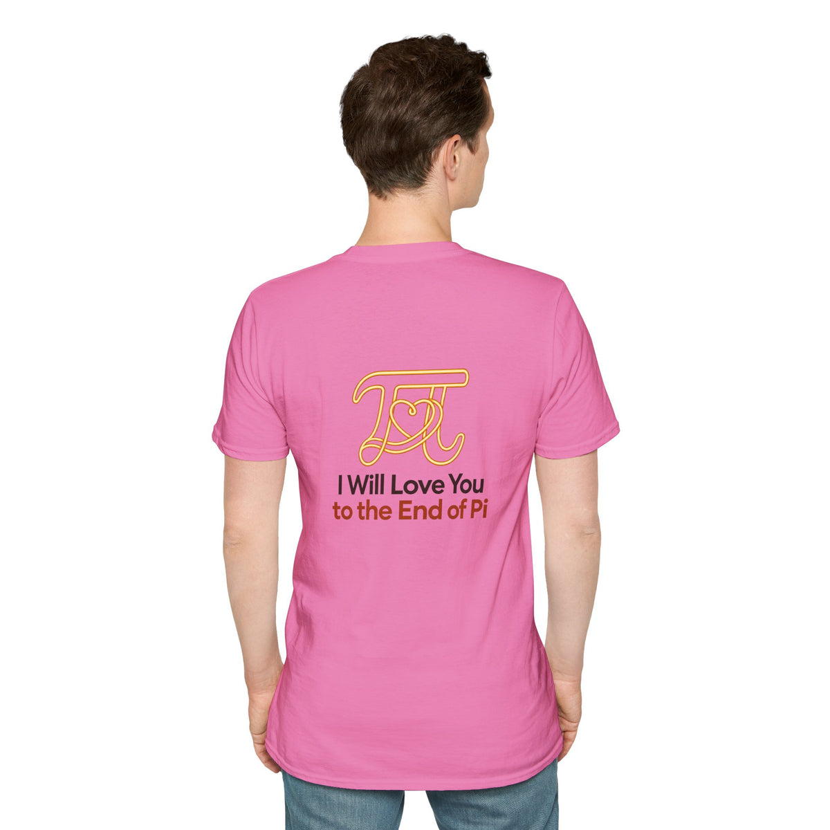 Pi-Love T-shirt Back Design